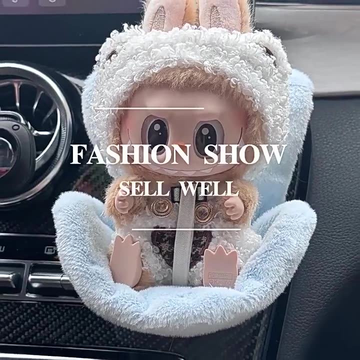 Labubu Car Companion Seat – Kawaii Plush Chair for Your Ride - MuffuLabSYD086